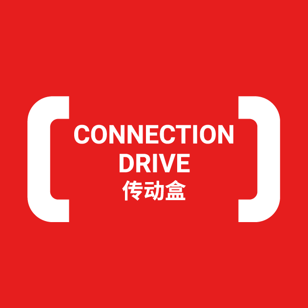 迅富—传动盒—ALKE