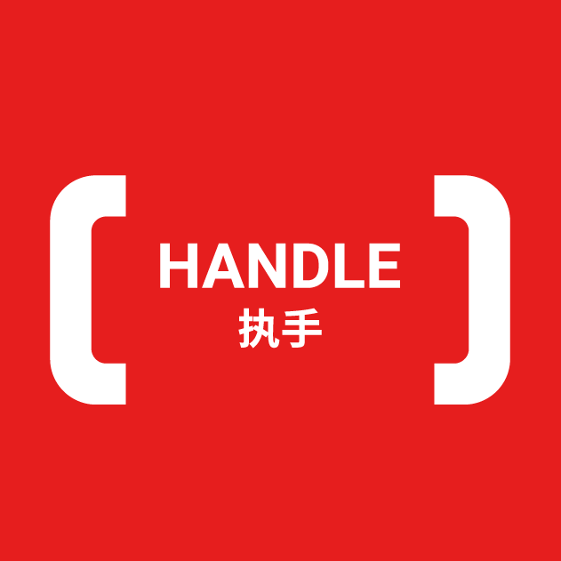 迅富—方轴执手—EHANDLE