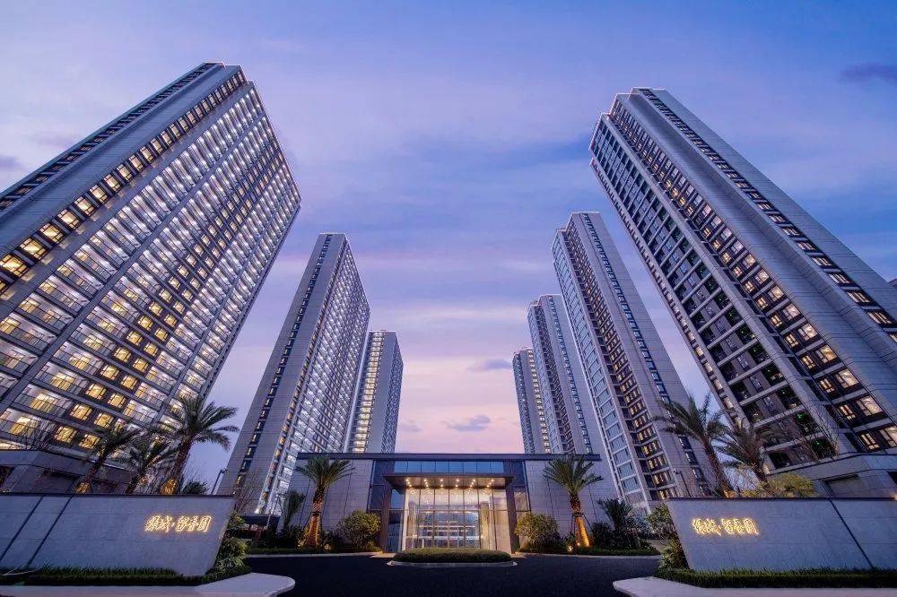 温州绿城留香园