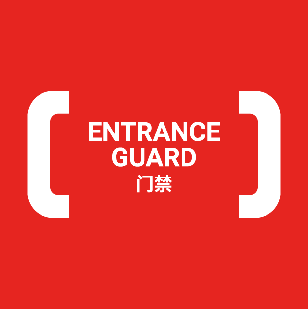 迅富—门禁—FUHR