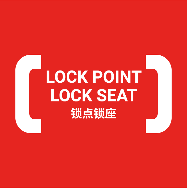 迅富—锁点锁座—ALKE