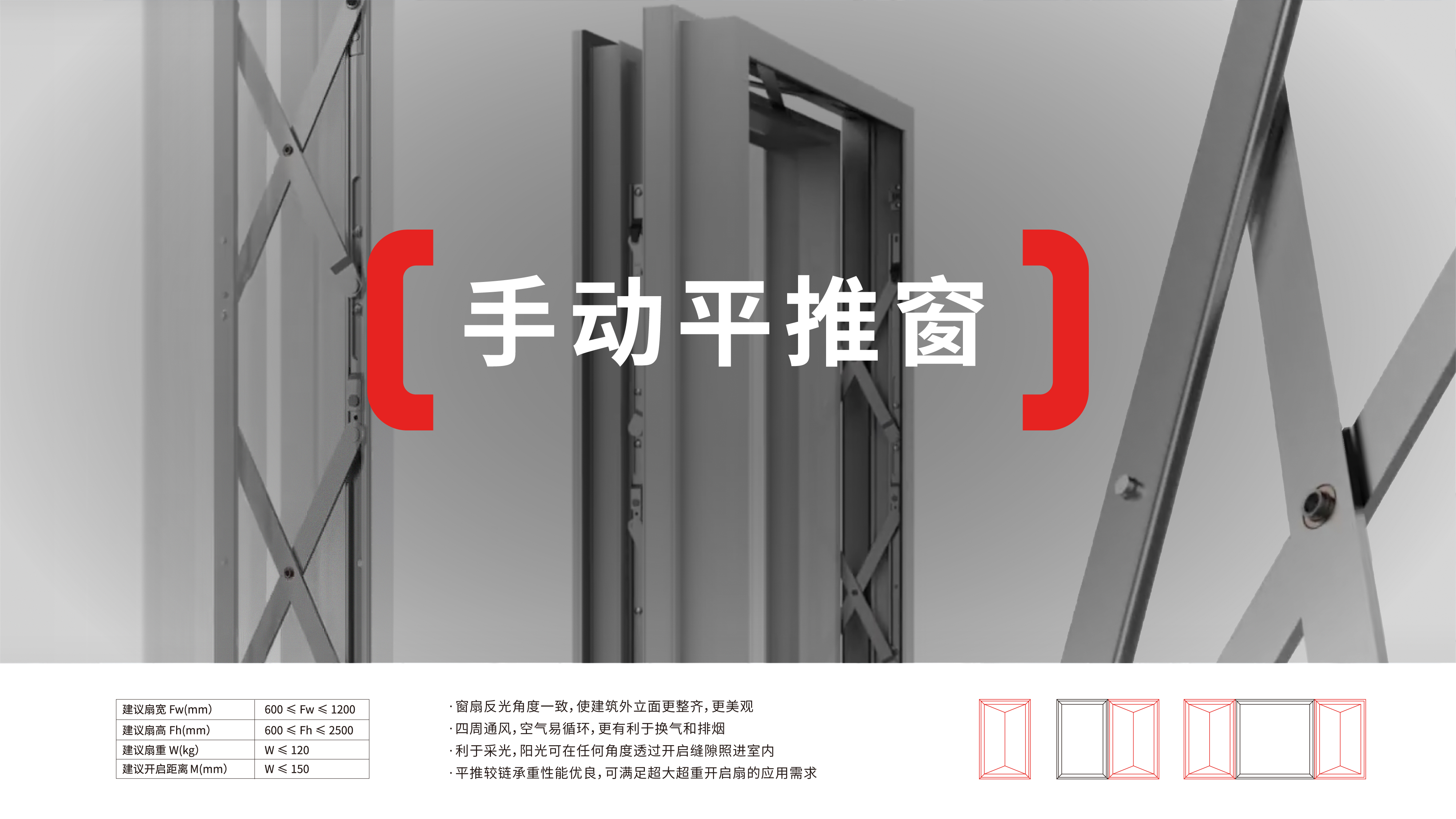 新品推荐