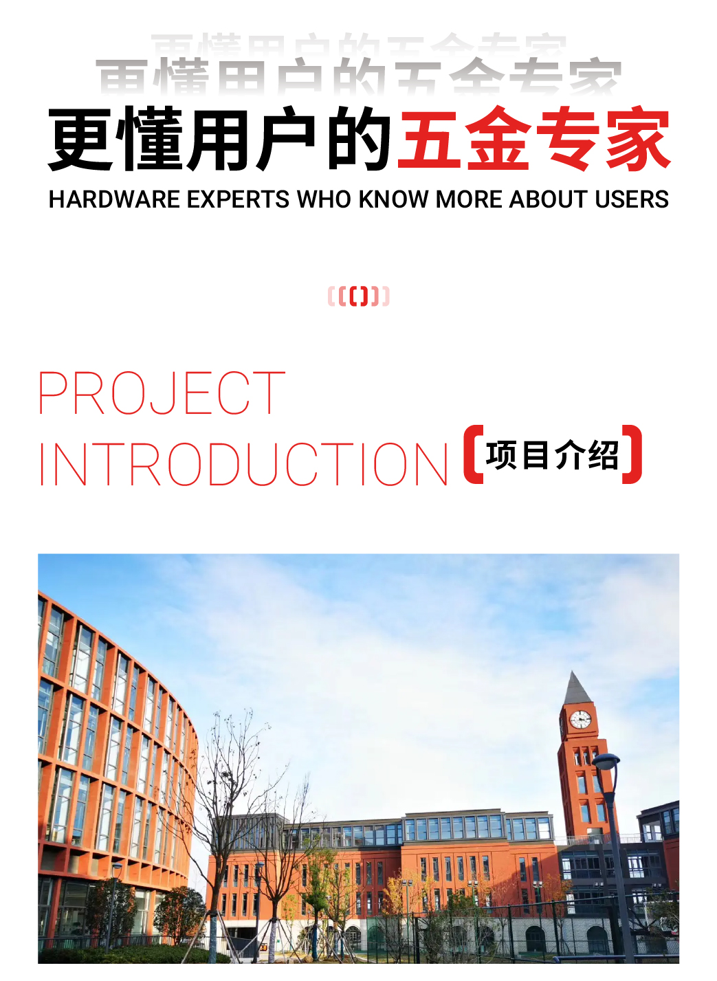 11-副本-3_02.png