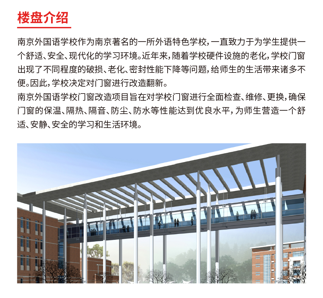 11-副本-3_03.png