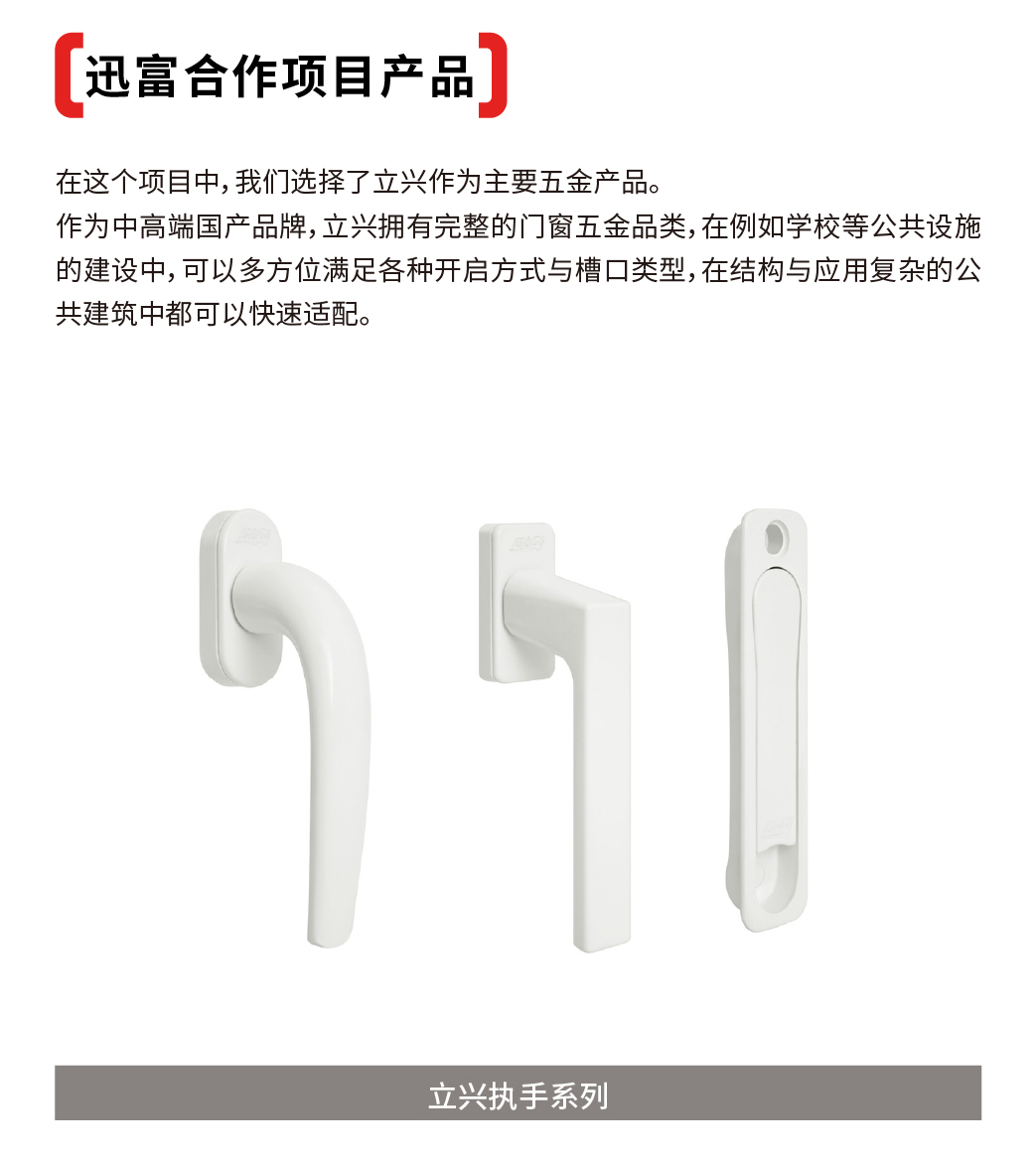 11-副本-3_04.png